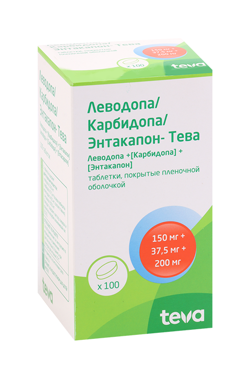 Леводопа/Карбидопа/Энтакапон-Тева 150 мг+37.5 мг+200 мг, 100 шт, таблетки покрытые пленочной оболочкой