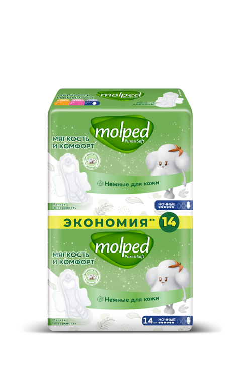Прокладки MOLPED PURE&SOFT night гигиенические, 14 шт