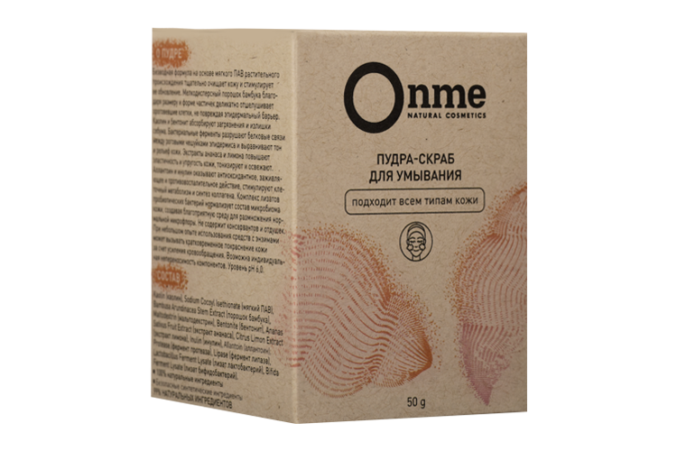 Пудра-скраб Onme думывания двсех типов кожи 50 г 630₽