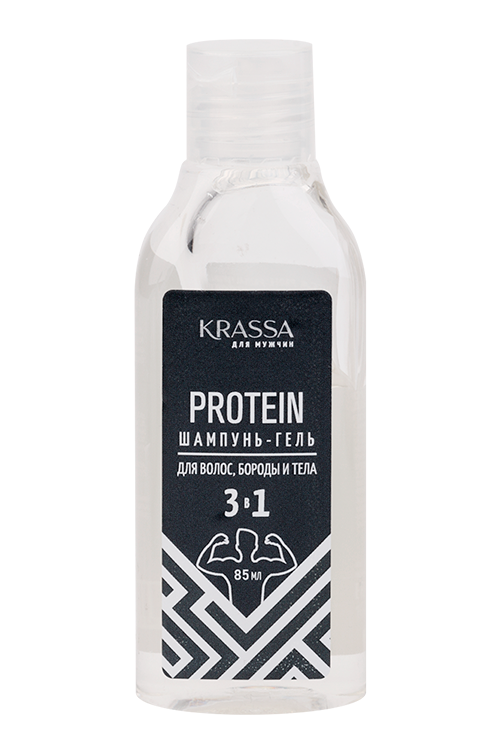 Шампунь-гель Krassa Professional Protein 3в1 д/волос/бороды/тела муж, 85 мл