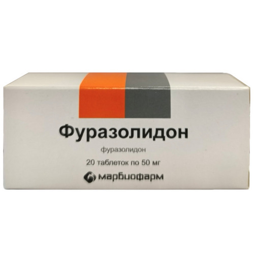 

Фуразолидон 50 мг, 20 шт, таблетки