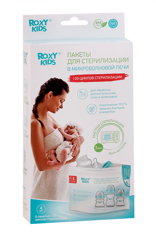 Пакеты ROXY KIDS многоразовые дстерилизации бутылочек в свч 6 шт 322₽