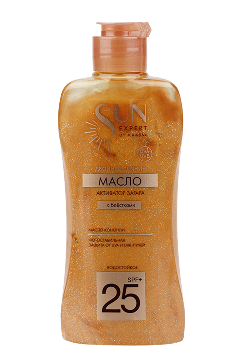 Масло Sun Expert by Krassa активатор загара Двойное сияние SPF 25+ с блестками, 180 мл