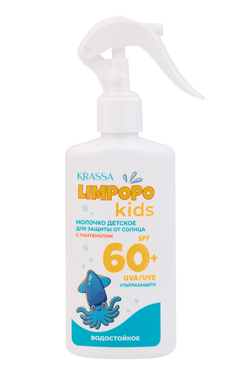 Молочко Krassa Limpopo Kids детское дзащиты от солнца SPF 60 с триггером 150 мл 402₽