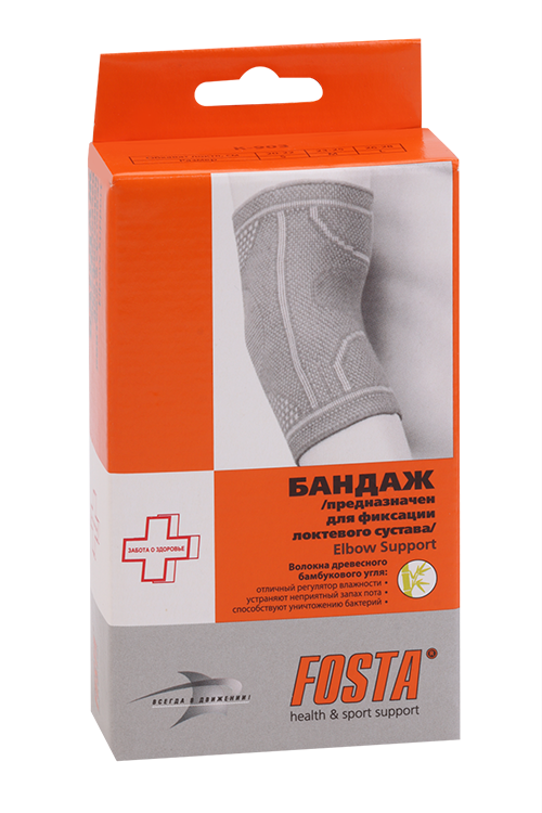 Бандаж FOSTA дфикс локтевого сустава К-903 р L 577₽
