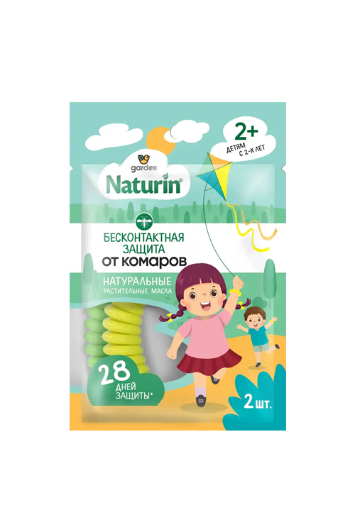 Браслет Gardex Naturin репеллентный от комаров, 2 шт