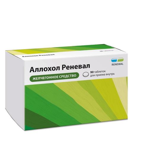 Аллохол Реневал, 90 шт, таблетки покрытые пленочной оболочкой