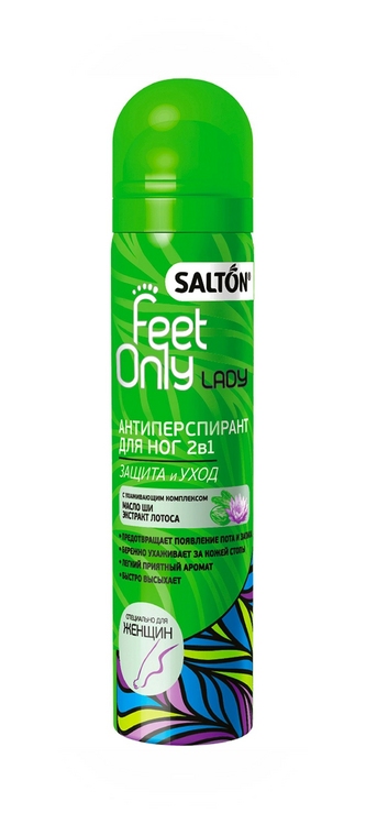 Антиперспирант Salton Feet Only Lady 2в1 д/ног, 150 мл