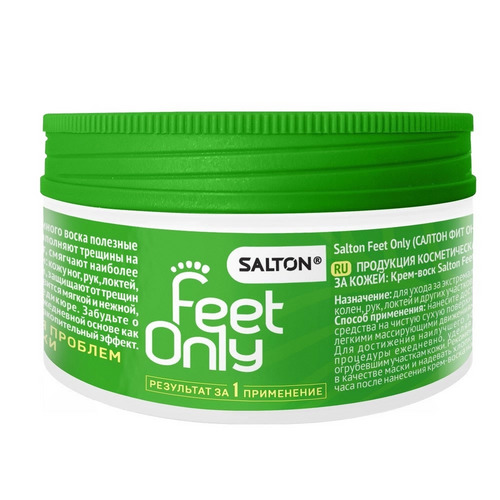 Крем-воск Salton Feet Only д/экстремально сухой кожи, 90 мл