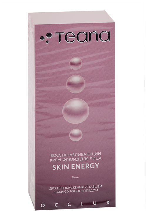 Крем-флюид Teana Skin Energy Occlux восстанав с хронопептидом д/лица, 50 мл