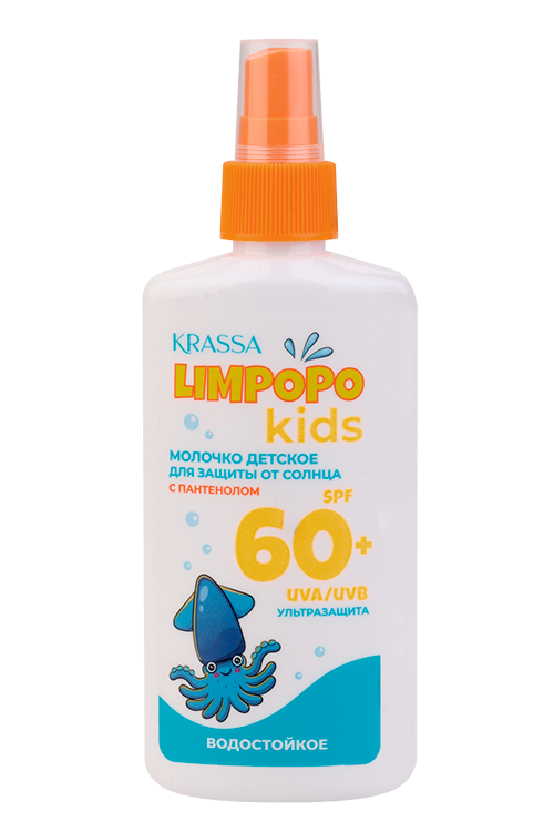 Молочко Krassa Limpopo Kids SPF 60 дзащиты от солнца детское 150 мл 394₽