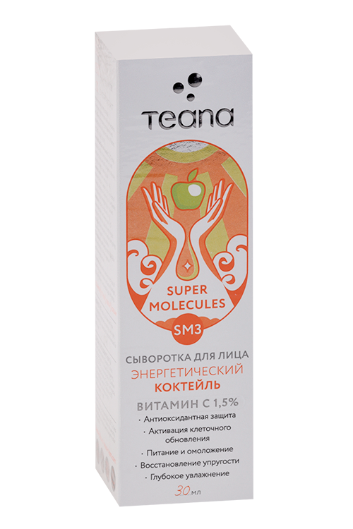 Сыворотка Teana Super Molecules энергетический коктейль витамин С 1,5% д/лица, 30 мл
