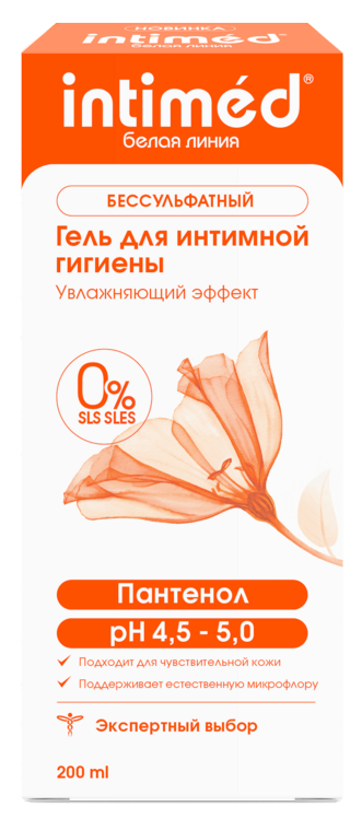 Гель Белая Линия Intimed д/интимной гигиены Увлажняющий эффект, 200 мл