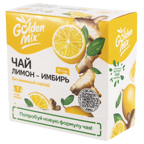 Чай Golden Mix лимон/имбирь, 22 г, 21 шт
