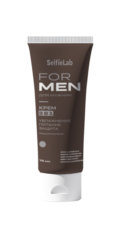 Крем SelfieLab FOR MEN 3 в1 увлажнение питание защита лицо/руки/тело, 75 мл