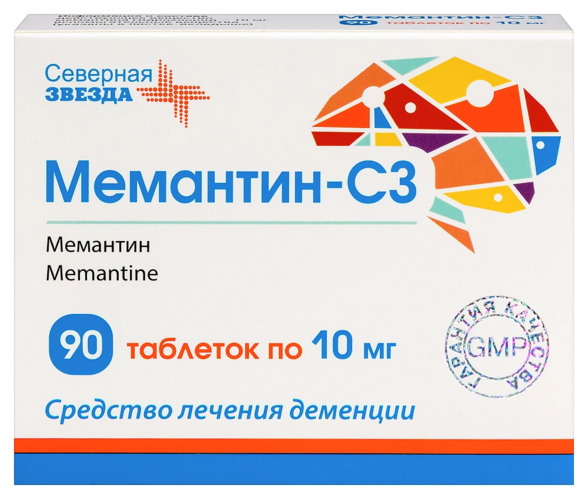 Мемантин-СЗ 10 мг, 90 шт, таблетки покрытые пленочной оболочкой