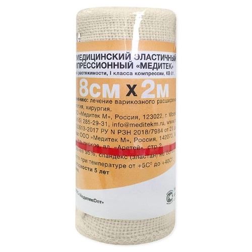 

Бинт Медитек эластичный телесный 8х200 см