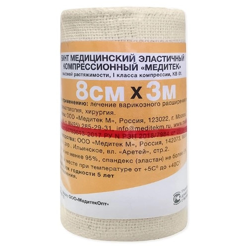 

Бинт Медитек эластичный телесный 8х300 см