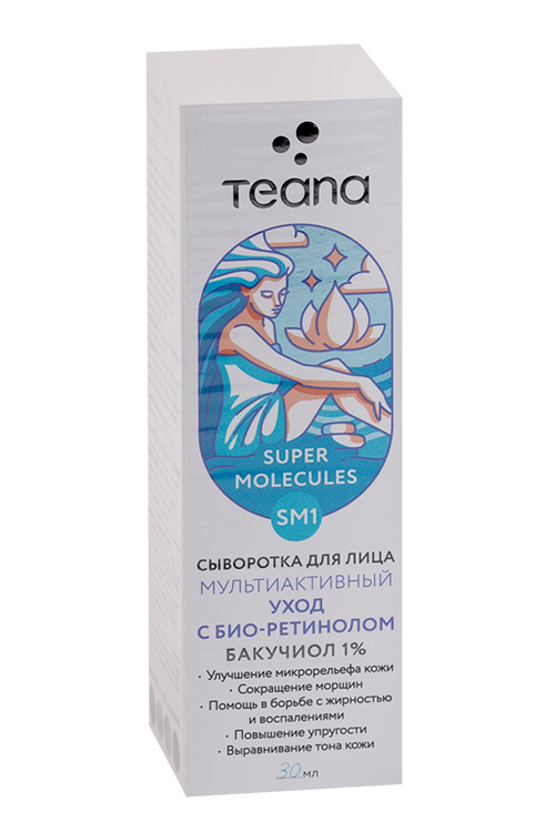 

Сыворотка Teana Super Molecule Мультиактивный уход с био-ретинолом бакучиол 1% д/лица, 30 мл