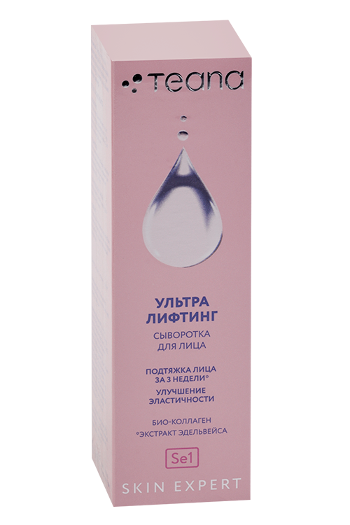 Сыворотка Teana Skin Expert Ультра лифтинг д/лица, 30 мл