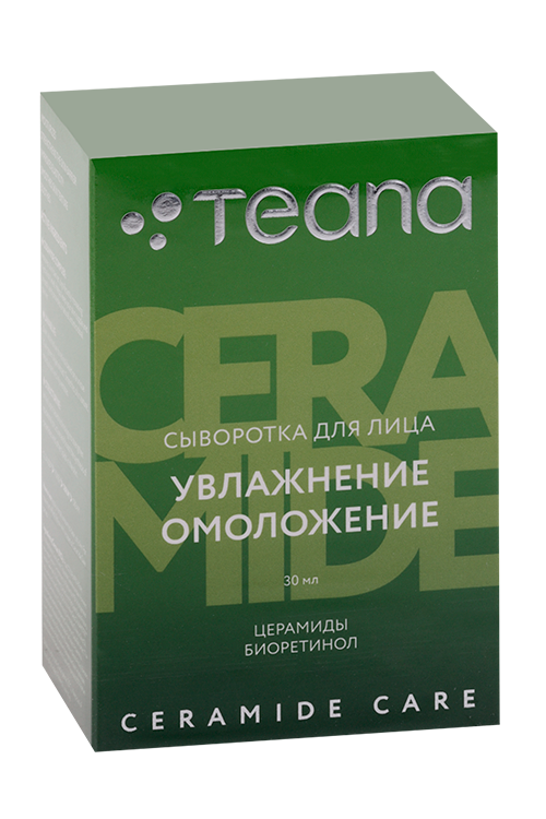 Сыворотка Teana Ceramide Care увлажнение/омоложения д/лица, 30 мл