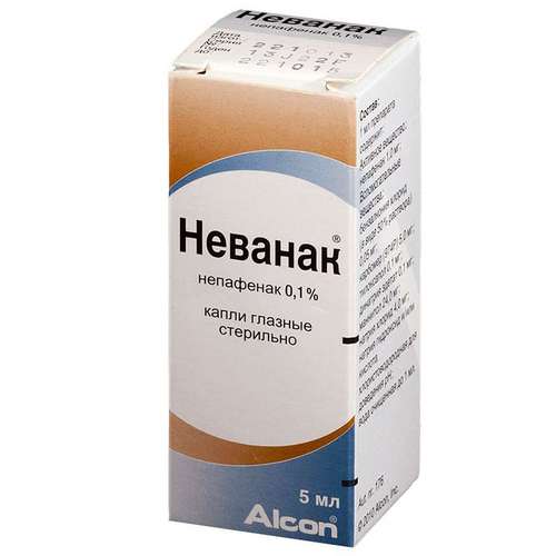 

Неванак 0,1%, 5 мл, капли глазные