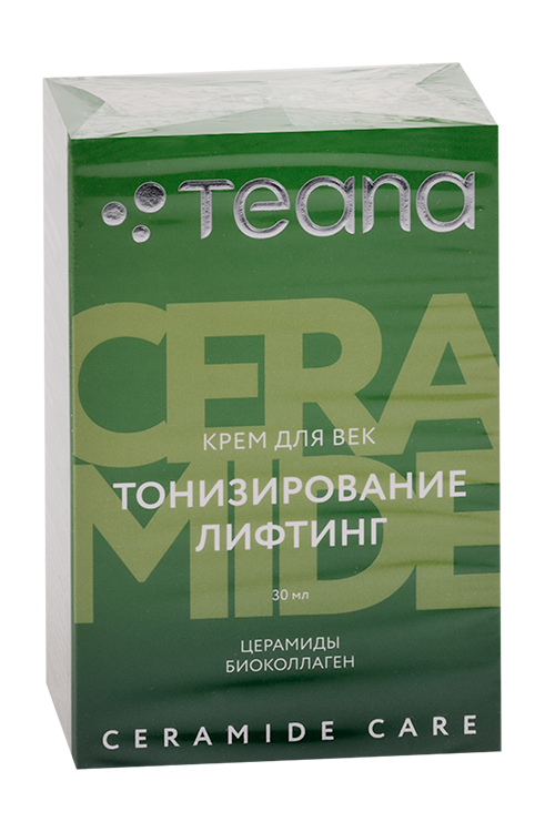 Крем Teana Ceramide Care тонизирование лифтинг д/век, 30 мл