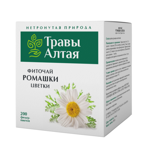 Ромашки цветки серии Алтай, 1,5 г, 200 шт, ф/п
