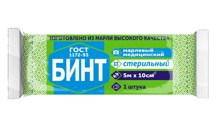 

Бинт стер ЭКСТРА 5м х 10см, в индивид упаковке
