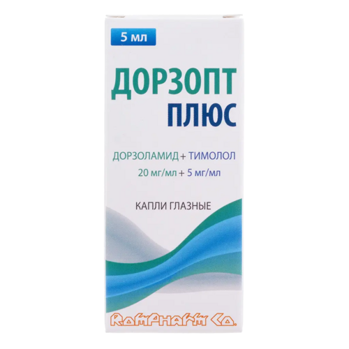 Дорзопт 20 мг/мл, 5 мл, капли глазные