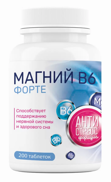 Магний В6 форте Миофарм, 1 000 мг, 200 шт, таблетки покрытые оболочкой (FS010000061)