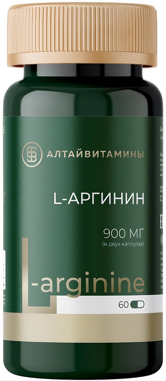 Л-Аргинин, 60 шт, капсулы Нутриенты