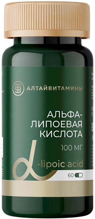 Альфа-липоевая кислота, 100 мг, 60 шт, капсулы Нутриенты
