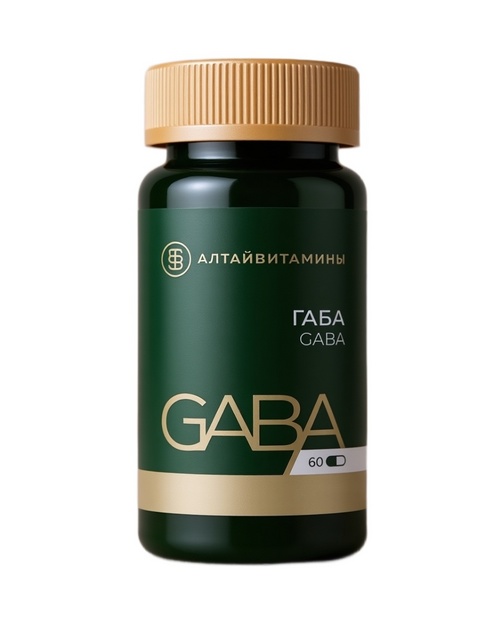 Габа (гамма-аминомасляная кислота), 60 шт, капсулы Нутриенты