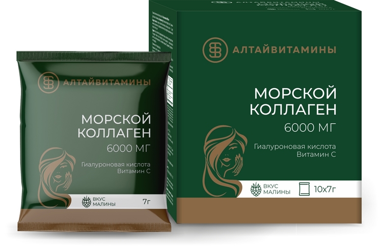 Морской коллаген вкус малина 7 г 10 шт порошок в стик пакетах Нутриенты 1400₽