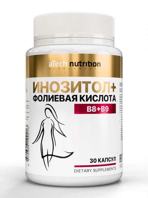 Инозитол+Фолиевая кислота aTech Nutrition, 720 мг, 30 шт, капсулы