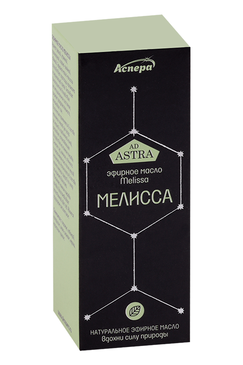 Масло Мелисса Аспера эфирное, 10 мл