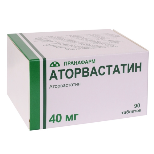 Аторвастатин 40 мг, 90 шт, таблетки покрытые пленочной оболочкой