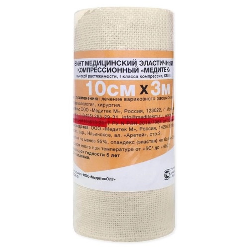 Бинт Медитек мед эласт 1 класс компр высок растяж КВ01 телесн 10х300 см