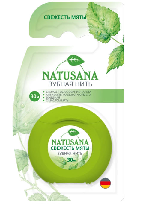 З/нить Natusana Свежесть мяты, 30 м