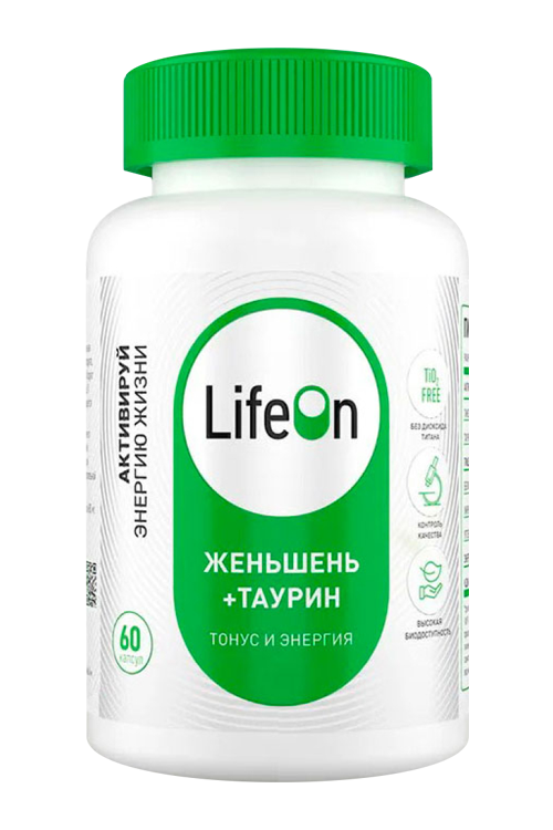 Женьшень+Таурин LifeOn, 60 шт, капсулы
