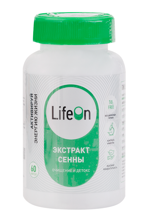 Экстракт Сенны LifeOn, 450 мг, 60 шт, капсулы