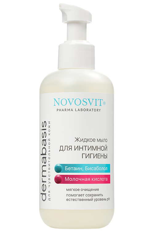 

Мыло жид Novosvit д/интимной гигиены, 200 мл