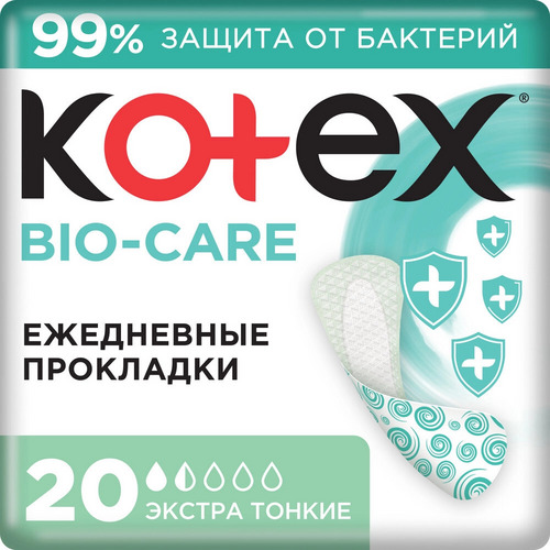 Прокладки Kotex Bio-care ежедневные экстра тонкие, 20 шт