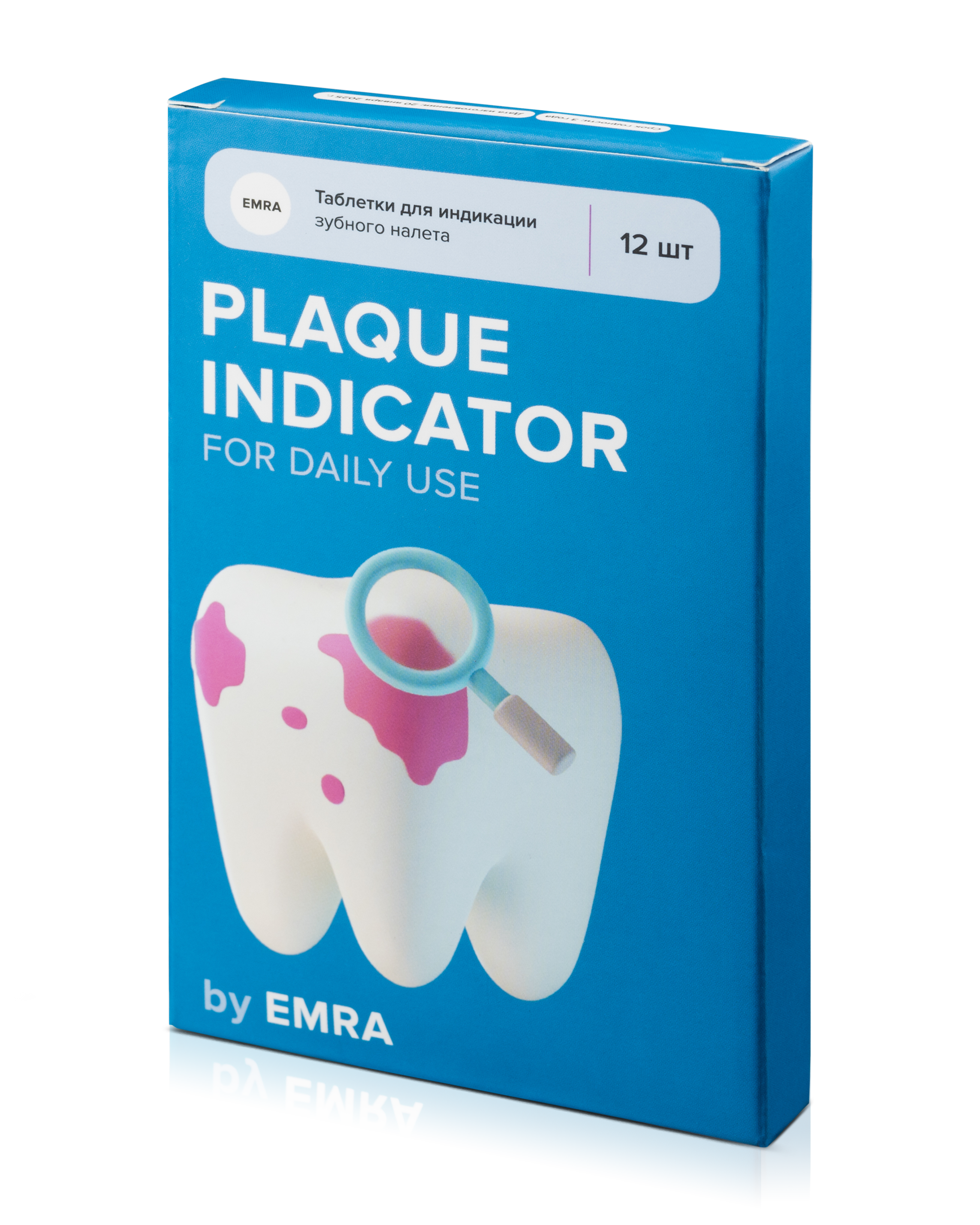 EMRA, Индикатор налета Plaque Indicator клубника, 12шт