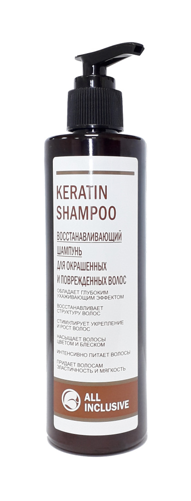 

Шампунь ALL INCLUSIVE KERATIN восстанав д/окраш и поврежд волос, 250 мл