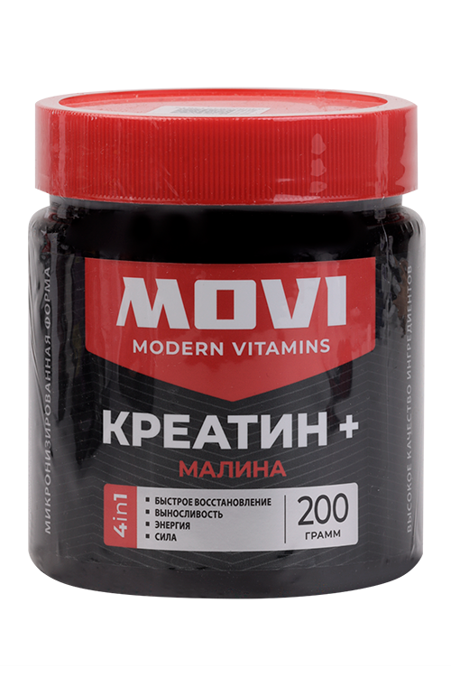 Креатин моногидрат MOVI малина 30 порций, 200 г, банка