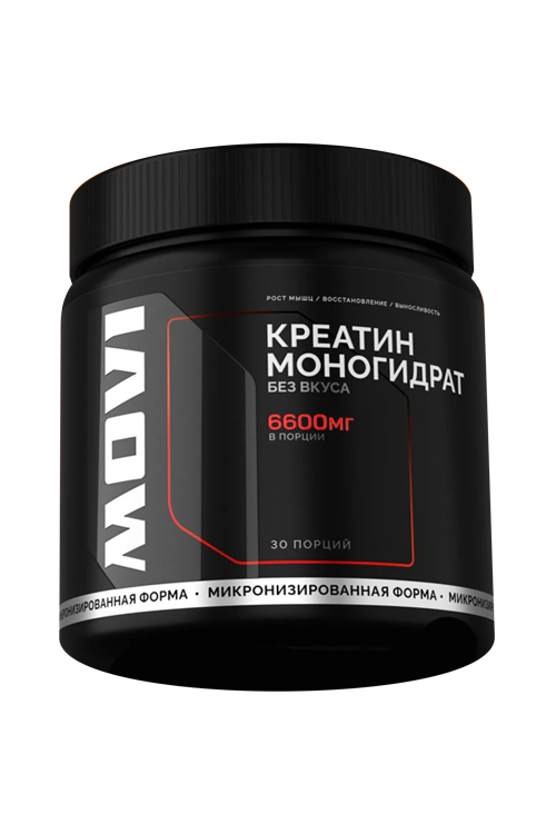 Креатин моногидрат MOVI нейтральный 30 порций, 200 г, банка