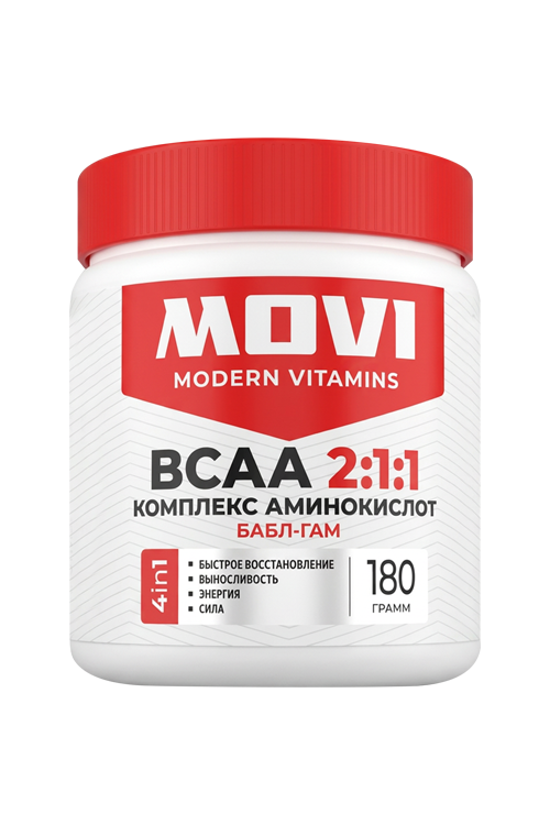 BCAA 2:1:1 MOVI бабл-гам 30 порций, 180 г, банка