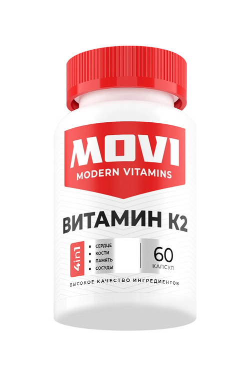 Витамин К2 MOVI, 60 шт, капсулы
